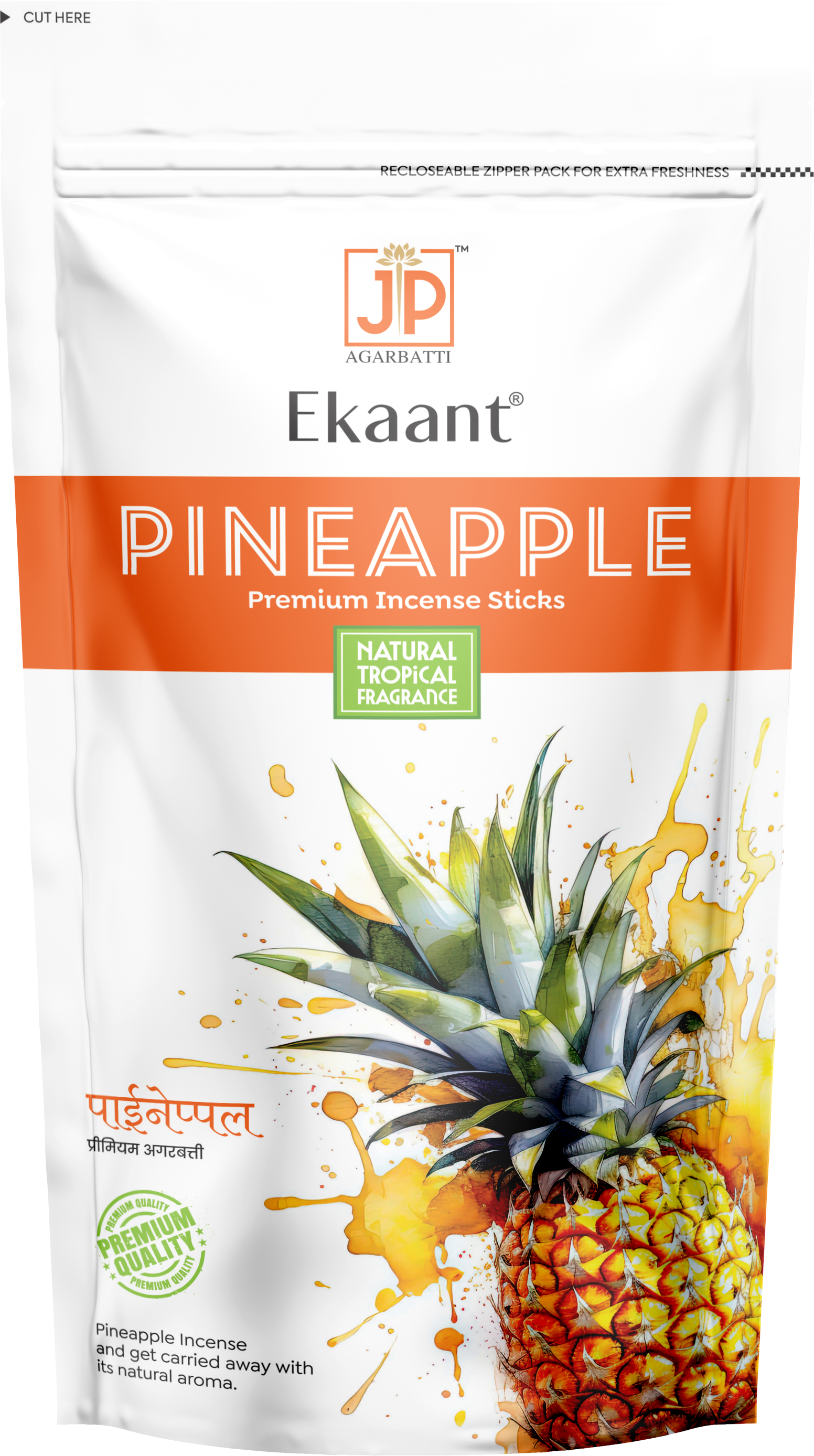 JP Ekaant Pineapple 3D Mockup